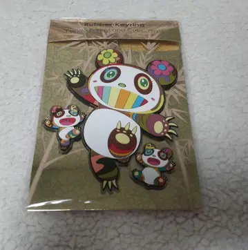 최저가 신상 무라카미 다카시 팬더 러버 키링 카이카이키키