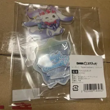 니지산지 룬룬 아크릴 스탠드