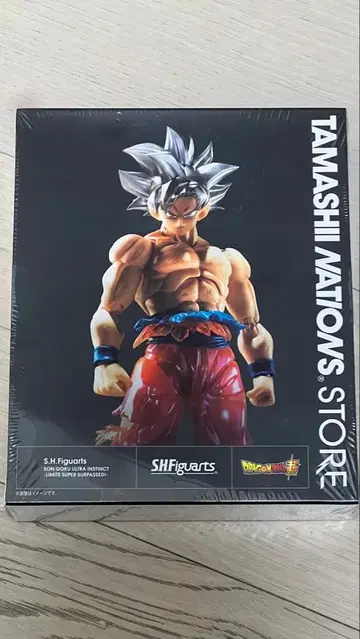 S.H.Figuarts 손오공 무의식의 극의 - 한계 초절정 돌파