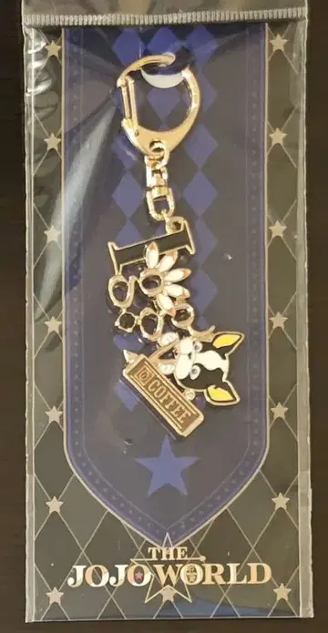 죠죠 월드 모티브 키링 이기