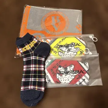 타월 손수건 세트와 삭스