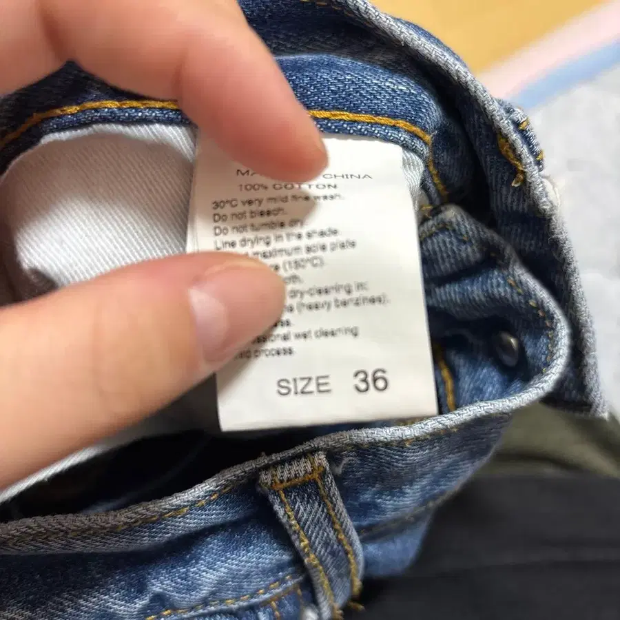 4번째 상품 이미지