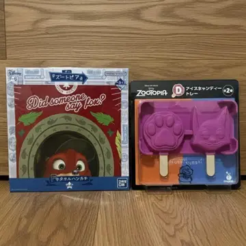 주토피아 닉 아이스캔디 트레이