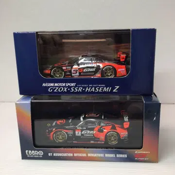 에브로 HASEMI Z 슈퍼 GT G ZOX HASEMIZ 2대 세트