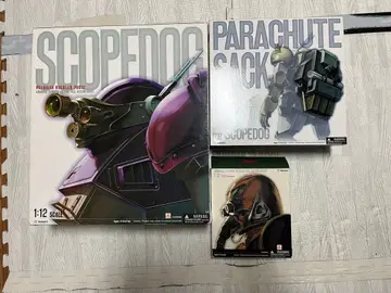 야마토 스코프독 세트