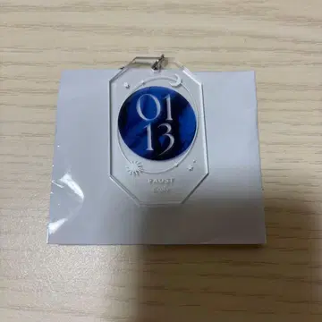 마법사의 약속 마호야쿠 파우스트 매트 아크릴 키링