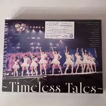 이코럽 Timeless Tales Blu-ray