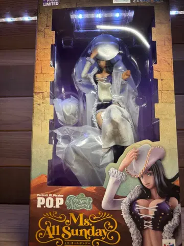 POP 원피스 'Playback Memories' 미스 올선데이