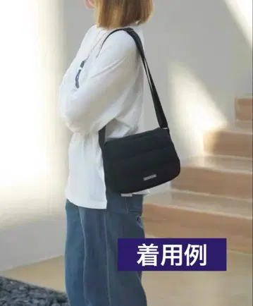 무지 숄더백 BEYOND THE VINES 블랙 계열