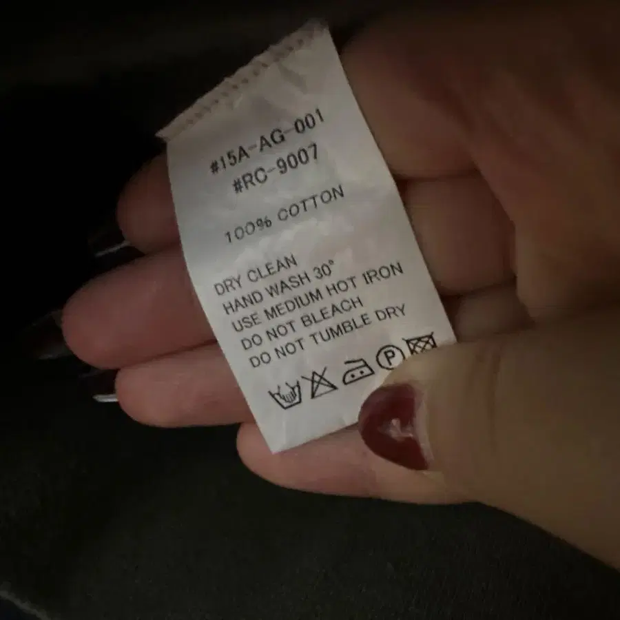 5번째 상품 이미지