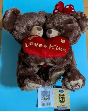 디즈니 스토어 유니베어시티 세트