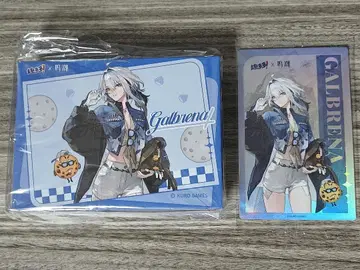 명조 갈브레나 중국 한정판 슈두오두오 콜라보 5종 세트