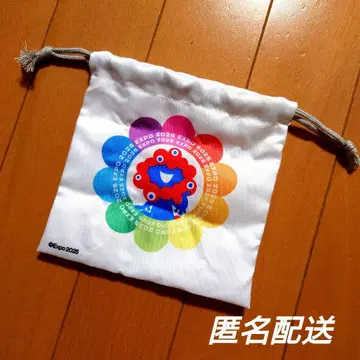 먀쿠먀쿠 복조리