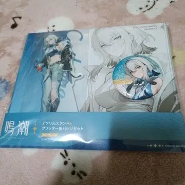 명조 로손 갈브레나 아크릴 스탠드 글리터 캔뱃지 세트