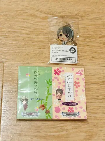 오카야마 친선대사 비젠 콜라보 캠페인 오토쿠라 유키 아크릴 스탠드 메모장