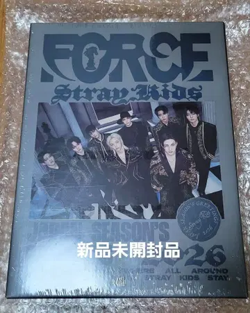 Straykids 시즌 그리팅 FORCE 새상품 미개봉품