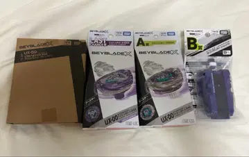 베이블레이드x 에어로 페가수스 미개봉 와이번 호버 2종 스트롱 런처