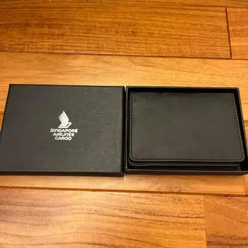 싱가포르 항공 카고 명함지갑 블랙