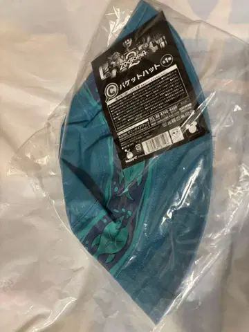 주토피아2 HAPPY 복권 버킷햇 C상