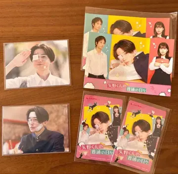 FANTASTICS 야기 유세이 야노 군의 나날 트레이딩 카드와 무비티켓