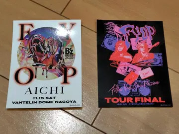 B'z TYOP 스티커 세트 아이치 오사카 첫날과 FINAL