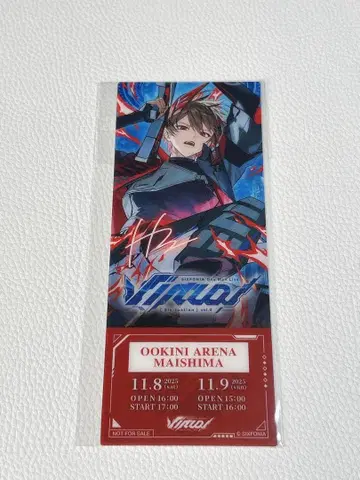 시쿠포니 Virtual 입장 혜택 히마72