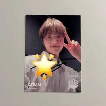 &TEAM WE 추첨 특전 친필 사인 트레이딩 카드 유니버셜 EJ 위주