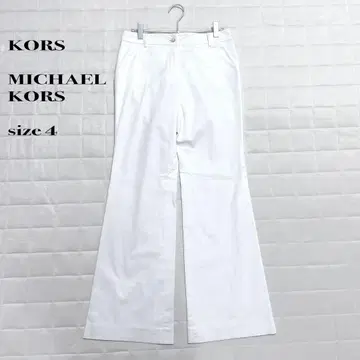 MICHAEL KORS 화이트 플레어 팬츠 사이즈 4