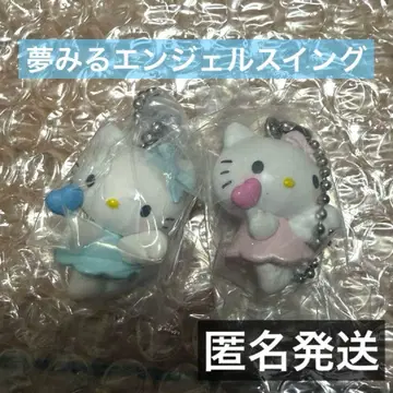 산리오 꿈꾸는 엔젤 스윙 키티 2종 세트