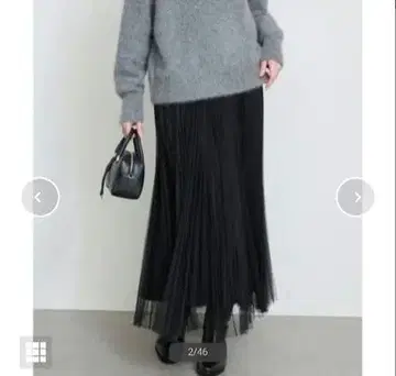 [ 택 포함 ] 슬로브 이에나 리버서블 플리츠 스커트