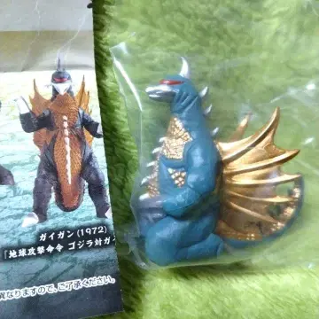 가이간 기다림 & HG 피규어 2점 세트