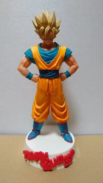 손오공 제일복권 30th 피규어 드래곤볼