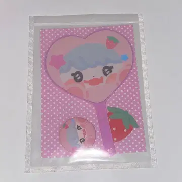 nct dream 재민 데님 미니 부채