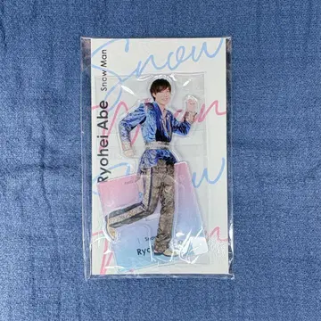 아크릴 스탠드 아크스타 Fest 아베 료헤이