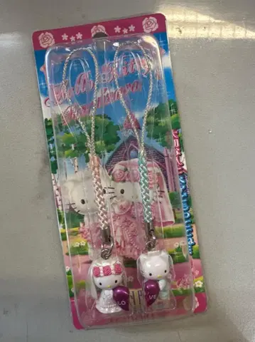 키티 신슈 가루이자와 페어 스트랩