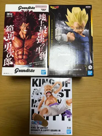 신상 피규어 3종 세트