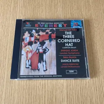 MANUEL DE FALLA 삼각모자