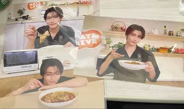 GENIC 마시코 아츠키 너트 라이브 레시피 카드 1