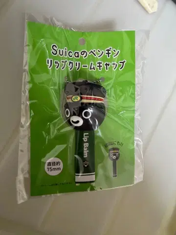 Suica 펭귄 립 크림 캡