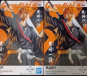 반다이 Grandista 쿠로사키 이치고 피규어 세트