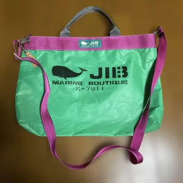 JIB 토트백 레슨 토트 에메랄드 핑크
