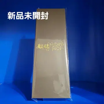 [ 미개봉 새상품 ] 마법 사서 아리아나 칠영걸의 서 특제 깃털펜