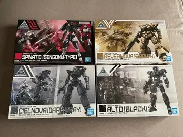 30mm 4세트 묶음 판매