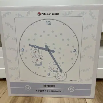 포켓몬 센터 한정판 벽시계 이카네즈미 (4마리 가족)