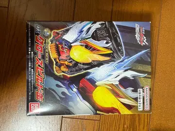 가면라이더 제로원 SUPER BEST 클로즈 빌드 캔