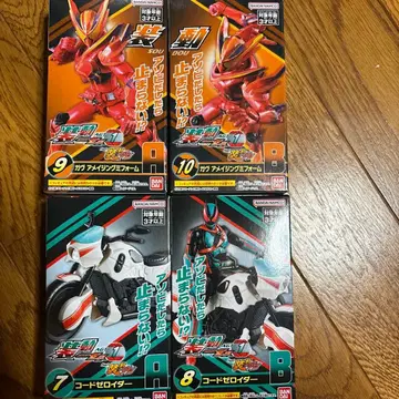 소도 가면라이더 갓즈 가면라이더 가브