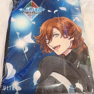 우타프리 극세사 타월 탭나이 애니메이트 특장판