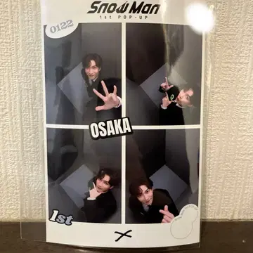 SnowMan 1st POPUP 와타나베 쇼타 프리쿠라 오사카 한정판