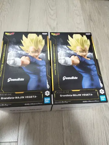 Grandista 마인 베지터 피규어 2체 세트