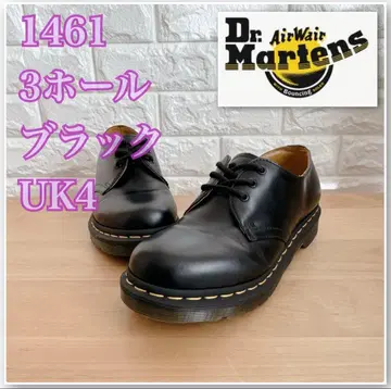 닥터마틴 여성용 23cm